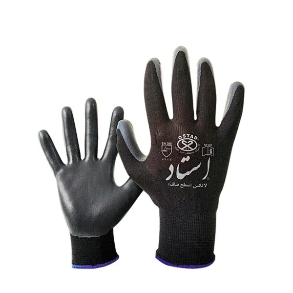 دستكش استاد كار دو رنگ بزرگ