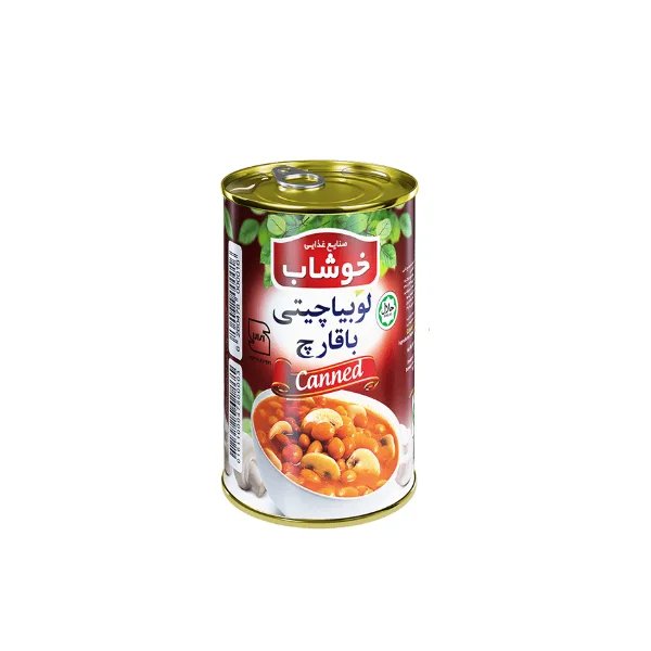 كنسرو لوبيا با قارچ كليد دار خوشاب