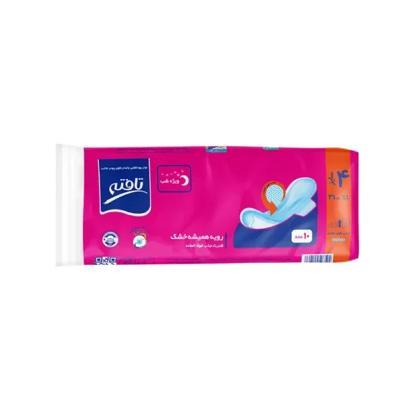 خرید نوار بهداشتی تافته