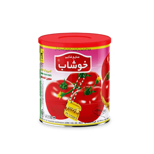 رب 800 گرم كليد دار خوشاب